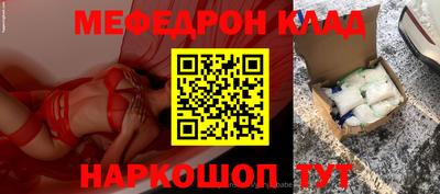 гашишное масло Свободный