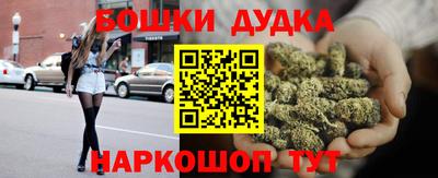 герыч Севастополь