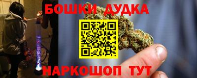 герыч Севастополь