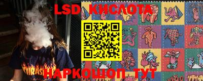 герыч Севастополь