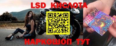 гашишное масло Свободный