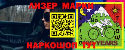 гашишное масло Свободный