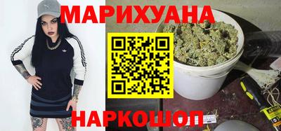 герыч Севастополь