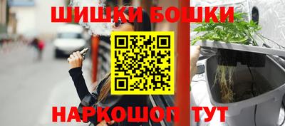 гашишное масло Свободный