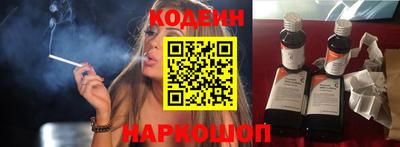 гашишное масло Свободный