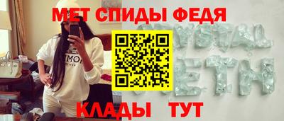 герыч Севастополь