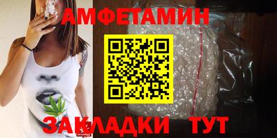 гашишное масло Свободный