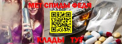 гашишное масло Свободный