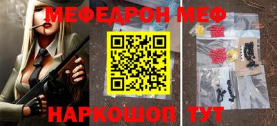 гашишное масло Свободный