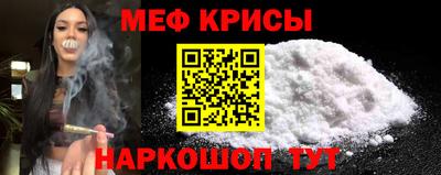 гашишное масло Свободный